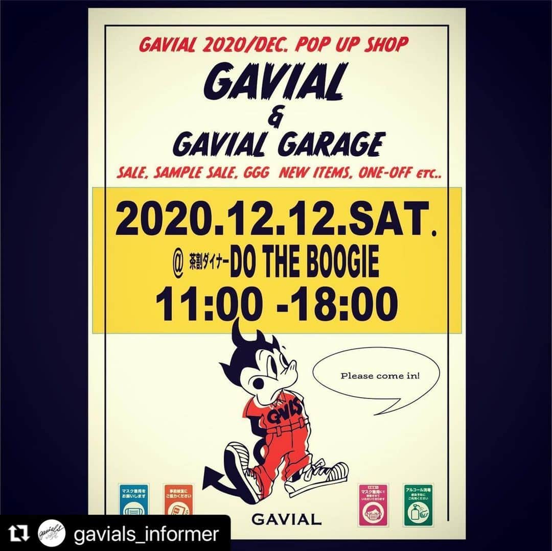 イマイアキノブのインスタグラム：「✺是非是非是非 #Repost @gavials_informer with @make_repost  🗓 い⃝よ⃝い⃝よ⃝あ⃝と⃝二⃝日⃝！⃝🗓﻿  ＜📢GAVIAL POP UP SHOPのお知らせ＞﻿ ﻿ 下記日程・詳細で2020 GAVIAL POP UP SHOPを開催いたします。﻿ GAVIAL GARAGEの新作、過去SAMPLEなど会場限定SALE品の販売、2021年春夏新作商品の展示などを予定しております。﻿ ﻿ 会場は旧オートバイショップのガレージをを改造して、そのほとんどをDIYによって改造したという、茶割ダイナー “Do the Boogie”。﻿ 店内は横長の広めのBarとなっており、バーカウンターでは﻿ “Do the Boogie”の看板でもある数種の”お茶”をご堪能いただけます。﻿ ﻿ 店内ではGAVIALに縁のある音楽家たちの演奏模様をプロジェクターにて映し出す予定です。こちらもどうぞお楽しみに。﻿ ﻿ 店内換気、アルコール消毒の徹底など密にならないよう、万全の対策でお待ちしております。﻿ ﻿ ・GAVIAL 2020.12 POP UP SHOP﻿ ・2020年12月12日（土）﻿ ※1日のみの開催となります。﻿ ・AM11:00 - 18:00﻿ ・茶割ダイナー “Do the Boogie”﻿  東京都杉並区和泉1-3-3﻿ @dotheboogie_dtb ﻿ ※京王線 代田橋駅徒歩2分﻿ ※甲州街道沿い﻿ ・入場無料﻿ ﻿ ■対策内容﻿ ・スタッフの検温、マスク着用﻿ ・来場者への入口での検温、消毒液の設置、注意喚起文の設置﻿ ・来場人数の管理（入場制限を行う場合がございます。）、御来場者同士の社会的距離の確保への注意喚起﻿ ﻿ ■御来場の際の注意﻿ ・咳・発熱（37.5℃以上）などの体調不良の症状がある方は、恐れ入りますが御来場をご遠慮願います。﻿ ・マスク着用の徹底をお願い致します。﻿ ・入店・退店の際は、設置のアルコール消毒をお願いいたします。﻿ ・開店時間の変更や待機列の間隔調整などお越しいただくお客様にはご不便をおかけする場合がございますが、何卒ご了承ください。﻿ ・お買い上げ商品用のショップバッグは用意がございません。﻿ エコバック持参でご来場くださいませ。﻿ ﻿  #gavial﻿ #gavialgarage﻿ #ggg」