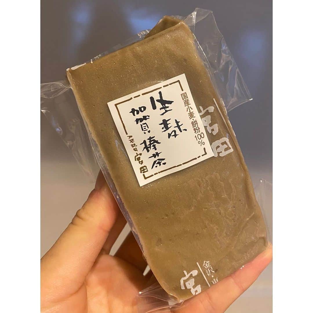 大野南香さんのインスタグラム写真 - (大野南香Instagram)「* 【🫓Namafu Dengaku🫓】 Namafu is Japanese raw wheat gluten mixed with rice flour and steamed in large blocks.  Namafu Dengaku is grilled Namafu with sweet miso paste.  Grilled Namafu has a chewy, soft texture like mochi but contains much protein😋 ＊How to Make＊ 1. Grill sliced Namafu lightly. (That's it!😂) 2. Mix miso and brown sugar for miso paste. 3. Add kinako, roasted soybean flour as optional. ︎︎﻿ ︎︎﻿☺︎︎﻿ ︎︎﻿ ︎︎﻿☺︎︎﻿ ︎︎﻿ ︎︎﻿☺︎︎﻿ 【🫓生麩田楽と生麩きなこ🫓】 この前金沢行ったときに、加賀棒茶の生麩を買ってきたから朝ごはんから生麩😅 表面をカリッと焼くと、おもちみたいにもちもちして、とってもおいしい😊生麩見かけたらぜひ買って作って見てね😉 ＊作り方＊ 1. スライスした生麩ちゃんたちの表面を軽く焼く 2. 好きなお味噌と黒糖を混ぜて味噌ペーストを作る(私は今回頂いた自家製みそを使ったよ❤︎) 3. きなこを振りかけてもおいしい！ 4. 完成！  ほとんど切って焼くだけだけど、朝にはちょうどいい😉  #everydayhappy ︎︎﻿ ︎︎﻿☺︎︎﻿  #ヘルシー﻿ #料理﻿ #クッキングラム ﻿ #cooking﻿ #healthyfood﻿ #minakaskitchen﻿ #vegansweets﻿ #ヴィーガンスイーツ﻿ #homemade ﻿ #homemadefood ﻿ #vegan﻿ #vegetalian﻿ #ベジタリアン﻿ #ヴィーガン﻿ #ビーガン﻿ #organic﻿ #organicfood ﻿ #bio﻿ #オーガニックカフェ﻿ #cheesecake﻿ #bakedcheesecake ﻿ #vegandessert﻿ #sweets ﻿ #namafu #生麩」12月10日 14時21分 - minaka_official