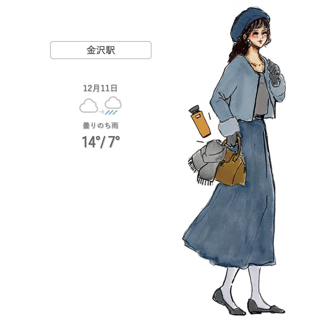 のインスタグラム：「明日の金沢が雨が降りそうなので、外出するときは傘を持っていきましょう☂️﻿ 降り始めると一気に寒くなるので、手足の防寒はしっかりしておくと安心安心﻿ ﻿ #tnql #金沢 #防寒コーデ #コーディネート #おしゃれ  #イラストレーターさんと繋がりたい #おしゃれさんと繋がりたい ﻿ ﻿」