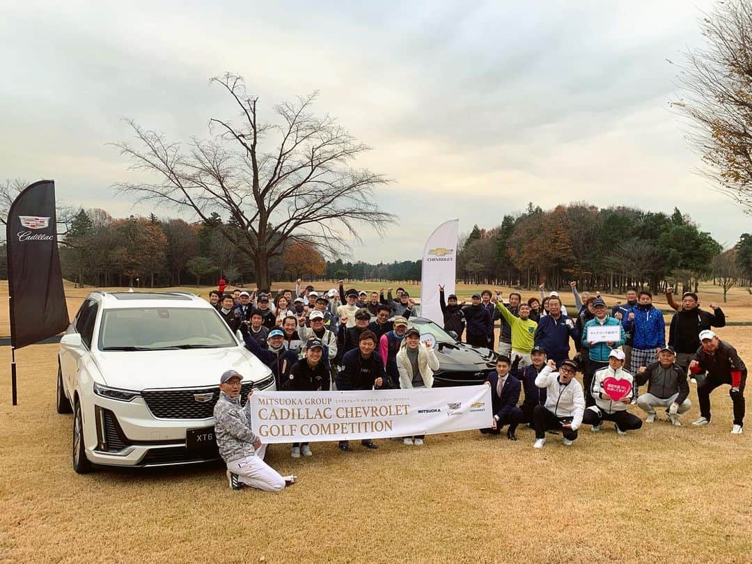 藤田光里さんのインスタグラム写真 - (藤田光里Instagram)「. . 第2回 MITSUOKA GROUP GOLF COMPETITION . . #Cadillac #chevrolet #光岡自動車 #藤田光里 #今平周吾 プロ @shugo_imahira05 #笹原優美 プロ @yumi_sasahara_official #黒田カントリークラブ @kuroda.cc」12月10日 15時00分 - hikari.fujita_official