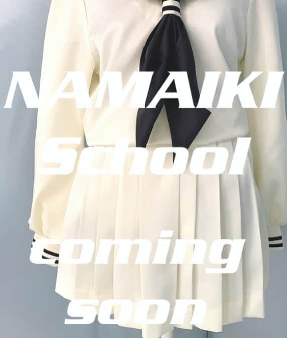双木昭夫のインスタグラム：「私の作るセーラー服のシリーズを「namaiki school」と言う名前にしました」