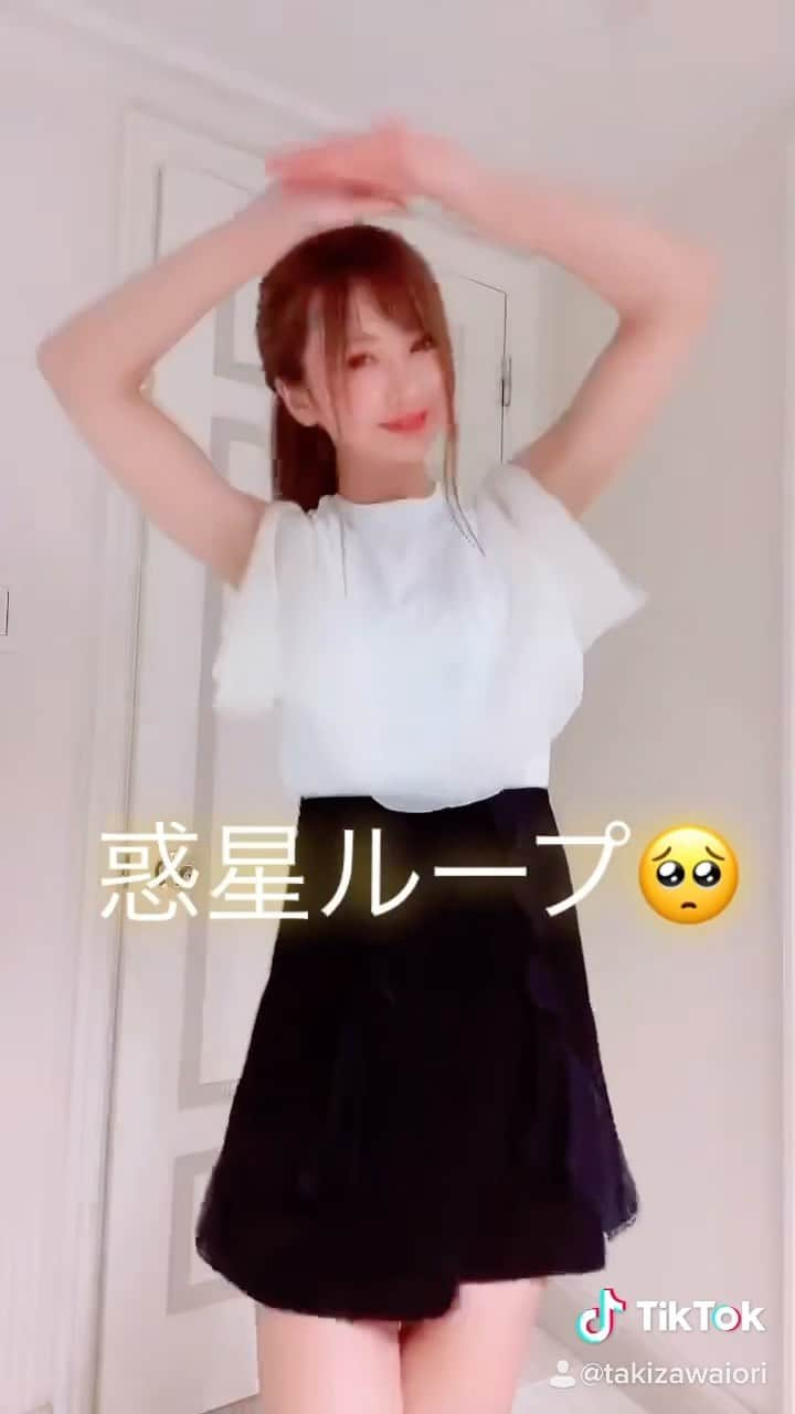 滝沢いおりのインスタグラム