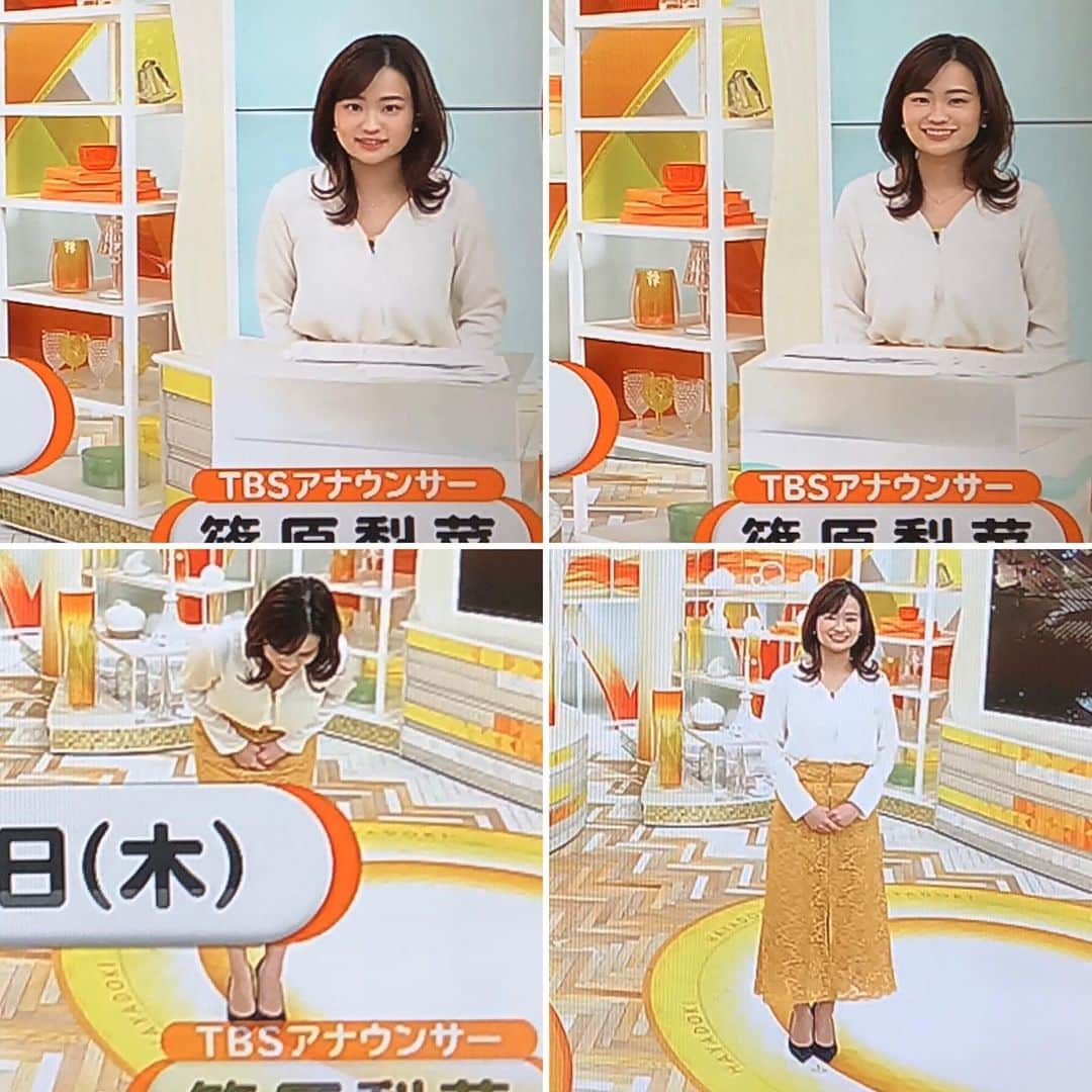 篠原梨菜さんさんのインスタグラム写真 - (篠原梨菜さんInstagram)「#篠原梨菜 @shinorinatbs #今日のしのりな12/10 #はやドキ #headlinenews #エンタメニュース #ぐでたま占い #セントフォース #元スプラウト #元現役大学生お天気キャスター #TBSアナウンサー #たまご」12月11日 0時50分 - rina_shinorina_fam