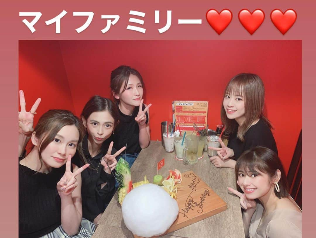 間宮梨花さんのインスタグラム写真 - (間宮梨花Instagram)「2020.6月 ファミリー恒例の誕生日会🧡🧡 この日はみんなの妹 可愛い可愛いゆりちゃんの 誕生日会でした☺️ どんどん素敵な女性になっていく ゆりちゃんの将来が楽しみだ♥️ お誕生日おめでとう❤️❤️ #6月の話 #ファミリー #家族 #誕生日会 #めり乃  #ラムしゃぶ」12月11日 1時02分 - rika_aizawa0329