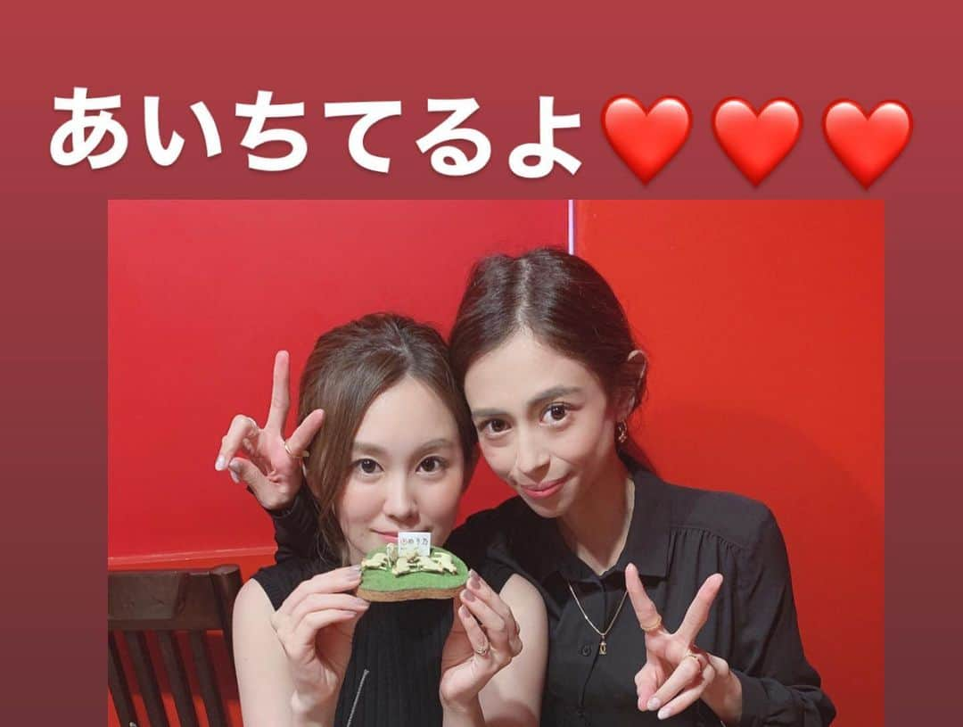 間宮梨花さんのインスタグラム写真 - (間宮梨花Instagram)「2020.6月 ファミリー恒例の誕生日会🧡🧡 この日はみんなの妹 可愛い可愛いゆりちゃんの 誕生日会でした☺️ どんどん素敵な女性になっていく ゆりちゃんの将来が楽しみだ♥️ お誕生日おめでとう❤️❤️ #6月の話 #ファミリー #家族 #誕生日会 #めり乃  #ラムしゃぶ」12月11日 1時02分 - rika_aizawa0329