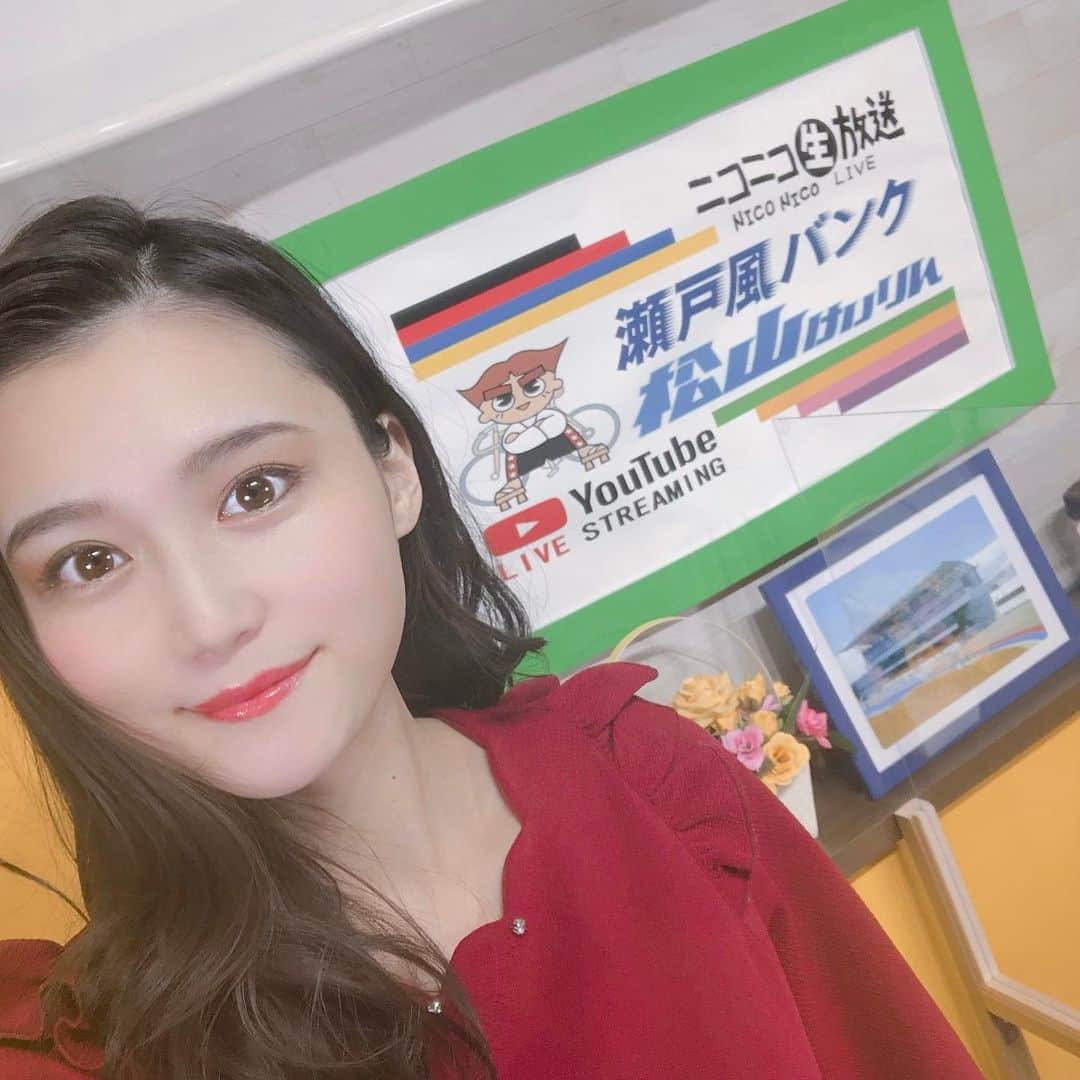 太田理恵のインスタグラム：「松山ミッドナイト 東スポＷｅｂ杯争奪戦 配信ありがとうございました💓」