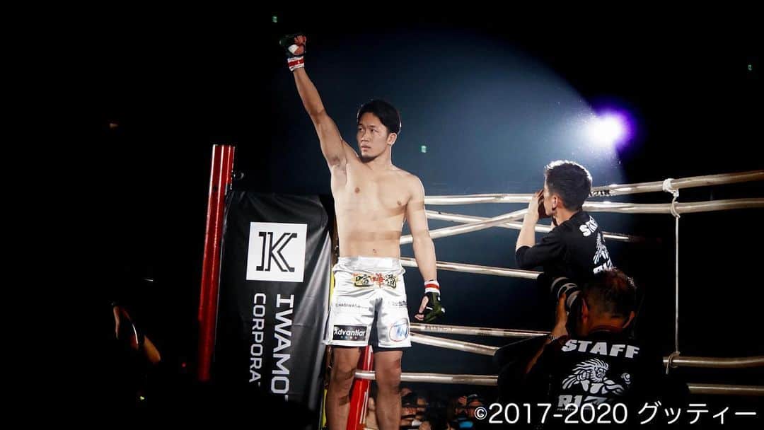 のインスタグラム：「ㅤ ㅤ 楽しみだ　#RIZIN26」