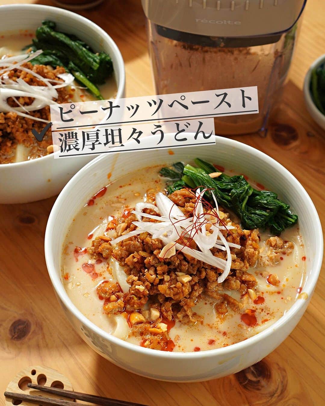 Akihiro Yoshidaのインスタグラム