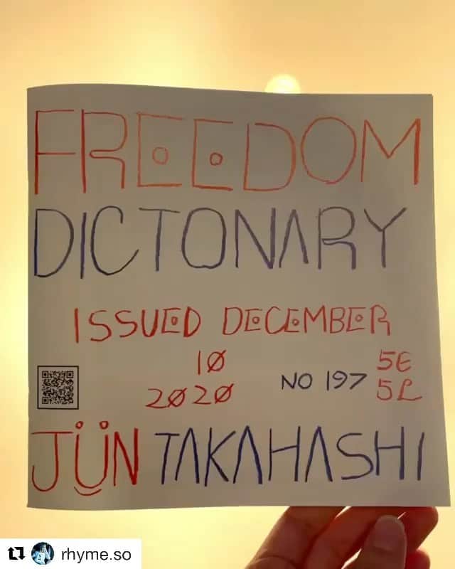 大沢伸一のインスタグラム：「撮って撮って撮って撮って 加工　加工　加工　加工 こんなことにエネルギーを使うんだ THIS IS THE INSTA GAME!!!  #Repost @rhyme.so with @get_repost ・・・ 今月号のFREEDOM DICTIONARY @freedomdictionary にRHYME SOの作品が掲載されています。 今年の最初にパリのNDAチームと作り上げた、言わばFASHION BLOGGERのもう一つの物語です。 承認欲求に侵された現代社会を占うかのようなINSTA GAMEを空想しました。 QR読み取ってこの架空ゲームのための音楽も是非聞いてね！ @ndaparis  @soldats.tv  @gemmabedini  @mihaoshima  @louisatrp  And All The Team on set including robot child from the future who came to inform us about the future of Fashion Blogging.」