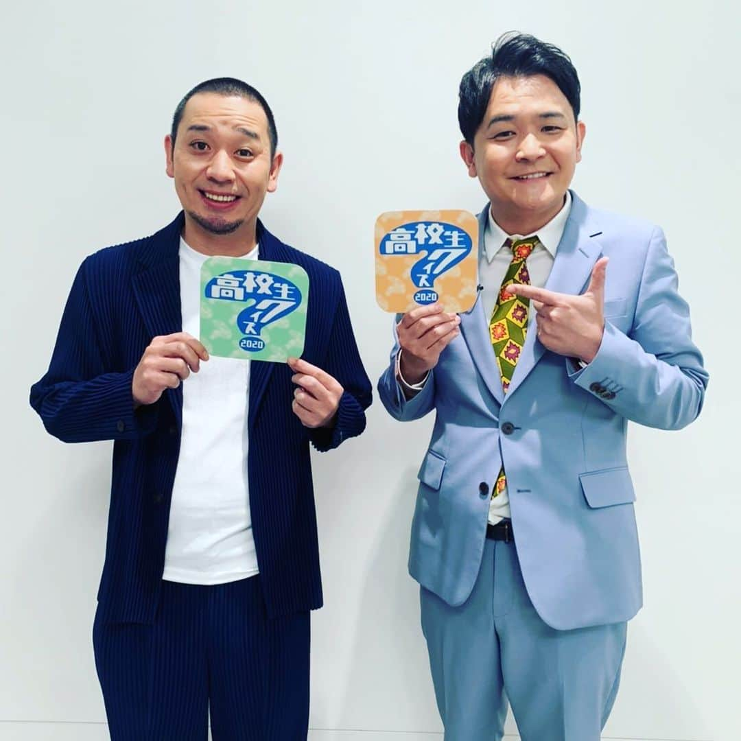 千鳥スタッフさんのインスタグラム写真 - (千鳥スタッフInstagram)「【番組出演のお知らせ】 明日12月11日(金)21:00-23:24 日本テレビ『全国高等学校クイズ選手権』 今年もメインパーソナリティを務めさせていただいております👩‍🎓👨‍🎓🗾💯  #千鳥 #千鳥大悟 #千鳥ノブ #全国高等学校クイズ選手権」12月10日 17時18分 - chidoristaff