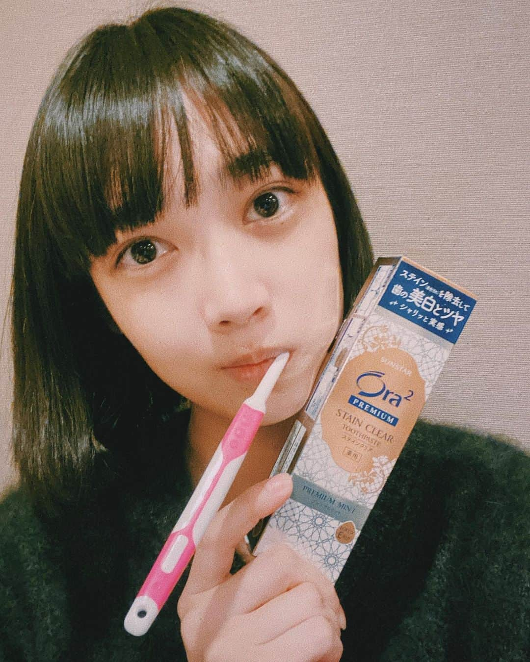 林田岬優のインスタグラム