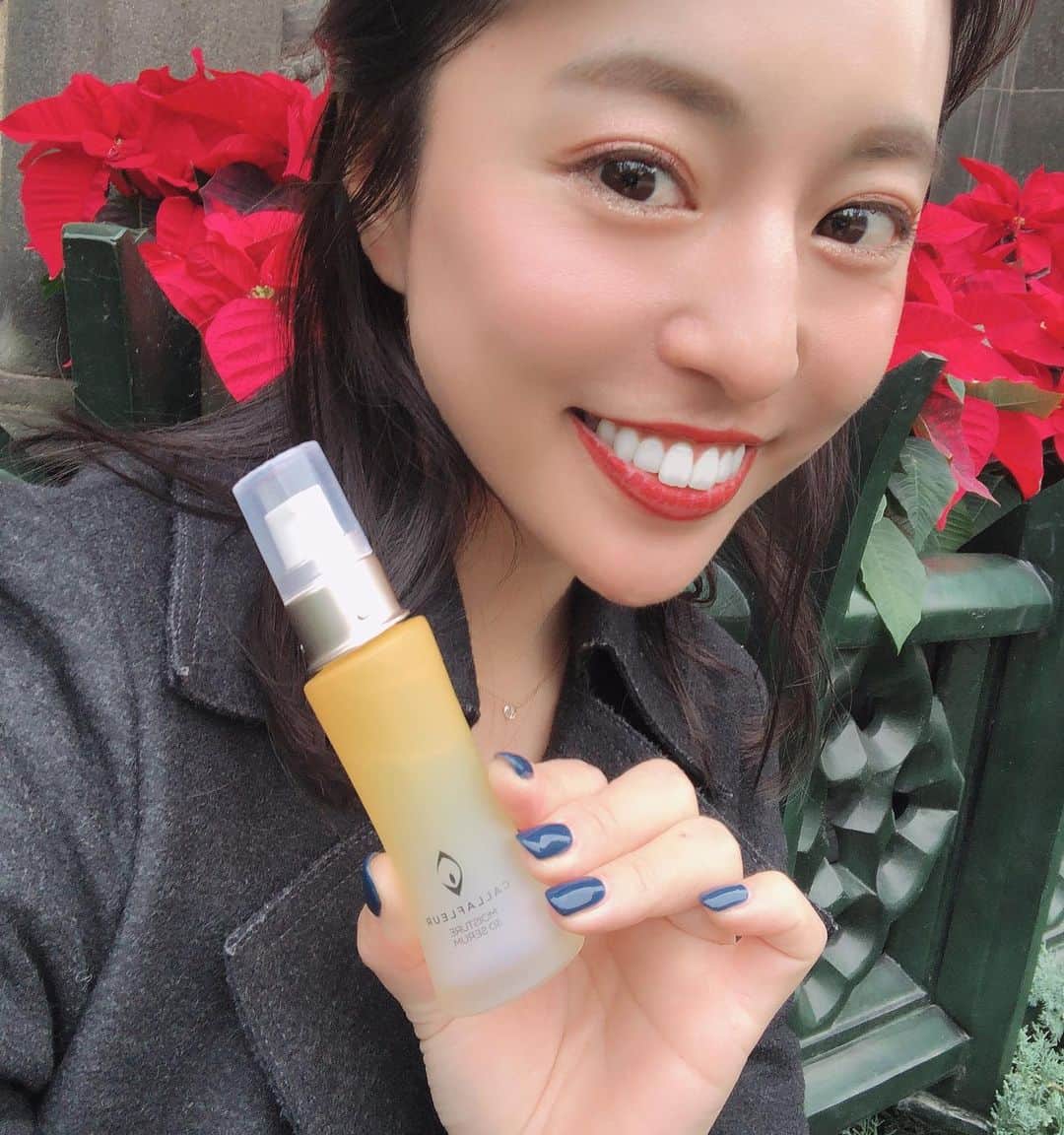 のインスタグラム：「・﻿ 最近急に寒くなったので乾燥が気になる🥺﻿ いつものスキンケアにプラスして﻿ 目元とか口元にしっかり💋﻿ ﻿ CALLAFLEURさんの美容液を✨﻿ 無添加なので安心☺️☺️﻿ ﻿ これからの季節に重宝しそうです💓﻿ ﻿ ﻿ ﻿ ﻿ ﻿ #女子力ねーさん#カラフルール #美容液 #水分補給#ボディメイク #ダイエット #美肌作り #ツヤ肌 #インナービューティ#内面美容 #インナーケア #美意識 #ボディメイク #ボディメイク女子 #おうち時間 #健康美#ボディメイク #食習慣 #食生活 #デトックス #腸内環境 #腸活 #乾燥#estheprolabo#CALLAFLEUR#PR」