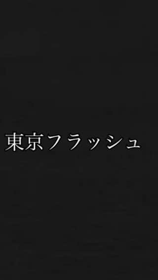 高垣英一郎のインスタグラム