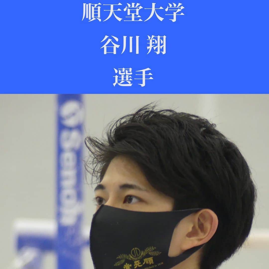 谷川翔のインスタグラム：「全日本選手権 明日は予選 応援よろしくお願いします #頑張ろう日本#目指せ#3連覇」