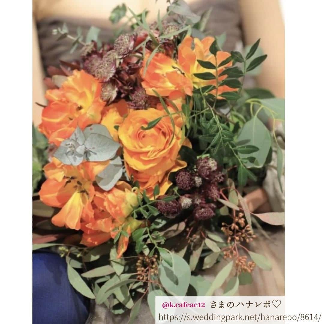 Wedding Park 公式さんのインスタグラム写真 - (Wedding Park 公式Instagram)「💐TODAY’s PICK UP ハナレポ💐  こんばんは！ ウエディングパークのハナレポ編集部です💁‍♀️  今日のピックアップは、 @k.cafeac12さまのハナレポ👰  遠方からのゲストも多くいらっしゃるということで アクセスやおもてなしには徹底的にこだわった！というお二人。 お色直しの時間も退屈してほしくない！と デザートビュッフェを行ったり、 再入場ではピンキーダンスを踊ったりと ゲストへの気持ちがたっぷり詰まった式だった様子が伝わります！ 雰囲気の全く違う、洋装前撮りと和装前撮りもとっても素敵です♡  ＜この式場を決めたポイント＞ アクセスも良く、ホテルも同じビル内にあること ナチュラルな会場に一目惚れ♡  💒この結婚式場を詳しく ラグナヴェール広島（広島） https://www.weddingpark.net/00001ea5/  💍この結婚式についてもっと詳しく ▼@k.cafeac12さまのハナレポ♡ https://www.weddingpark.net/hanarepo/8614/  ーーーーーー #ベストハナレポ にエントリーしよう👑  @weddingpark をフォロー ＋#ベストハナレポ をつけて 投稿してください♡  ベストハナレポに選ばれた花嫁さまは 月末に表彰投稿をさせていただいています♩  たくさんのご参加お待ちしています！  ーーーーーー #プレ花嫁 #式場探し#2020婚 #2021婚 #2020冬婚 #2021春婚 #ちーむ2020 #日本中のプレ花嫁さんと繋がりたい #結婚式 #結婚式準備 #結婚準備 #プロポーズ #ウエパ #ウエディングパーク#ハナレポ#ラグナヴェール広島 ーーーーーー"」12月10日 18時30分 - weddingpark