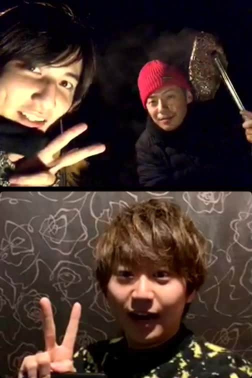 山口純のインスタグラム：「12月19日について！ 待ってるよー^ ^」