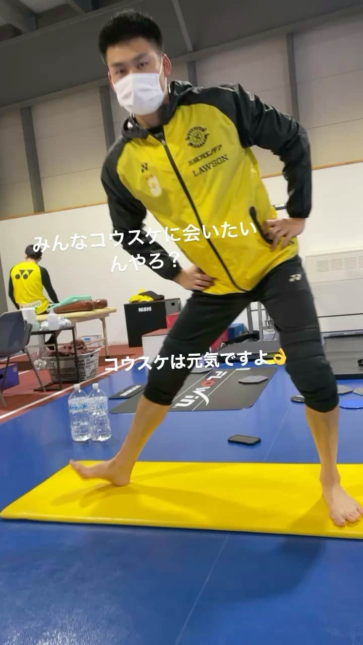 山下達也のインスタグラム