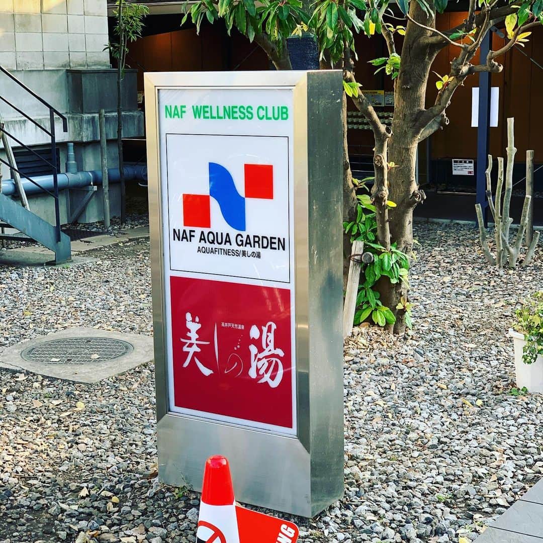 金村義明のグルメインスタ