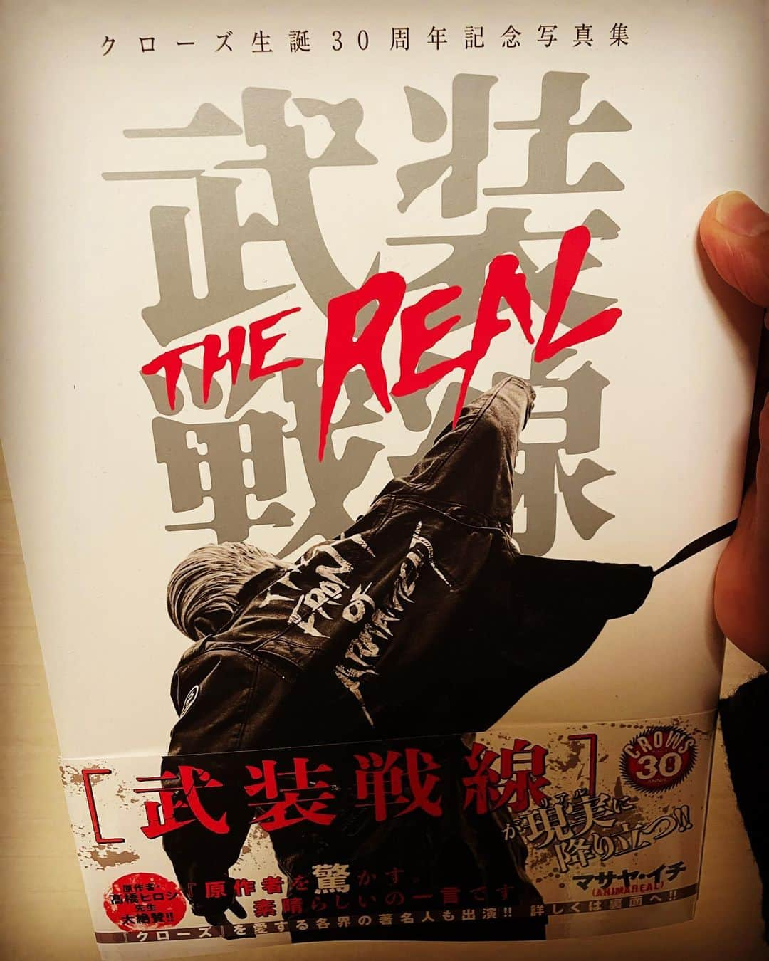 タクマ さんのインスタグラム写真 - (タクマ Instagram)「クローズ30周年記念写真集 武装戦線 THE REAL にモデルで載せて頂きました。 良かったら見てみて下さい。」12月10日 20時19分 - takumamitamura