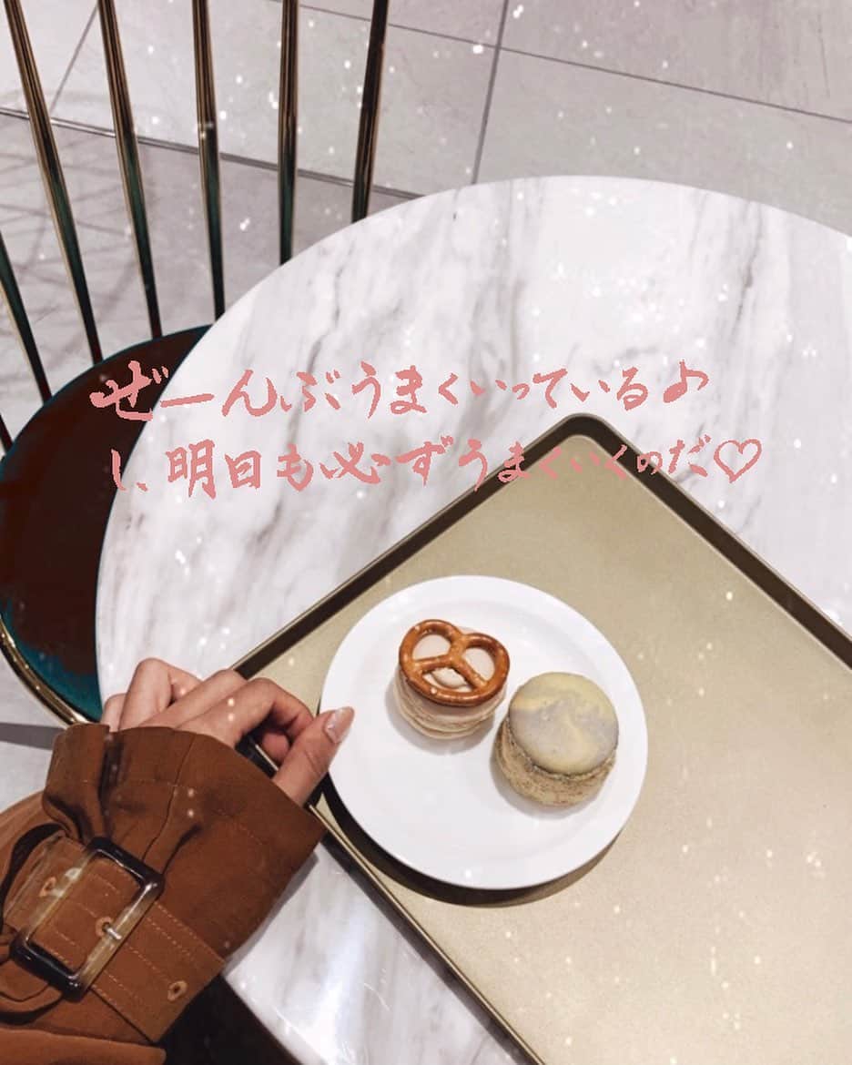 海江田麻貴のインスタグラム