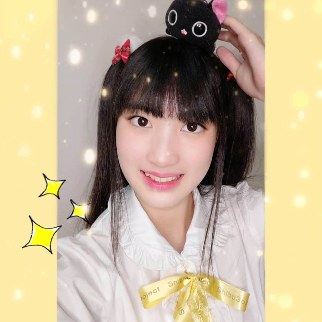 岩脇瑠菜（るなっち）さんのインスタグラム写真 - (岩脇瑠菜（るなっち）Instagram)「お知らせ📯  12月19日『渋谷３丁目重大発表ダダ大作戦』 shibu3project YouTube メンバーは追ってお知らせします💕  #プラチナムプロダクション  #シブサン #イエロークラス」12月10日 20時39分 - la_luna_photo