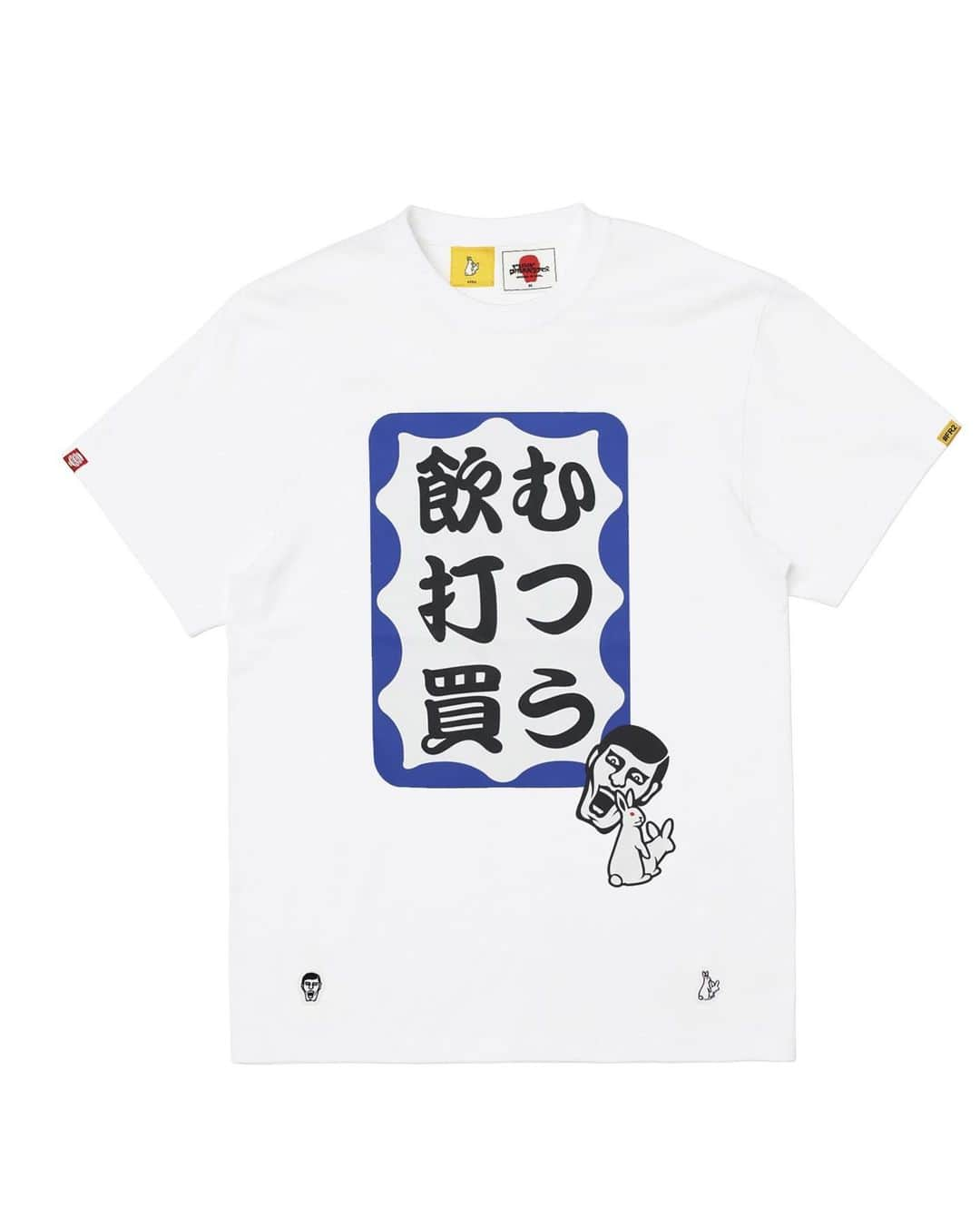 #FR2さんのインスタグラム写真 - (#FR2Instagram)「Collaboration items incorporating an UNCOOL IS COOL concept from #FR2 and made together with PUNK DRUNKERS will go on sale from Saturday, December 12th. Starting with shirts that feature PUNK DRUNKERS unmistakable "aitsu" character paired with #FR2's signature "Smoker's" design, a total of seven items will be released, including hoodies, long sleeve T-shirts, short sleeve T-shirts, and caps, as well as items that can be matched.   #FR2 はUNCOOL IS COOL【ダサイはカッコイー】をコンセプトに掲げる「PUNK DRUNKERS」とのコラボレーション商品を12月12日(土)から発売します。「PUNK DRUNKERS」の象徴ともいえる“あいつ”を、＃FR2 の代表デザインである「Smoker's」に落とし込んだTシャツをはじめ、セットアップでも着用できるアイテムやフーディー・ロンTとキャップの計7型をリリースいたします。    #FR2 與以「UNCOOL IS COOL」（俗就是酷）作為概念的「PUNK DRUNKERS」推出的聯名商品將於 12 月 12 日（六）開始販售。將可說是「PUNK DRUNKERS」靈魂象徵的「那傢伙」（AITSU）帶入 #FR2 的代名詞「Smoker's」的設計，以該款設計圖案的T恤為主，會推出可成套穿著的服飾及帽T、長袖T恤、T恤、棒球帽共七款商品。   #FR2 将UNCOOL IS COOL【土就是潮】作为理念与“PUNK DRUNKERS”合作推出的商品将于12月12日（周六）发售。  其中包括将可以说是“PUNK DRUNKERS”象征的“那个人”融入＃FR2 的代名词“Smoker's”设计而成的T恤、成套穿搭也可以搭配的单品、帽衫长T、帽子等7款新品。  #FPDR2#FR2#punkdrunkers」12月10日 20時47分 - fxxkingrabbits