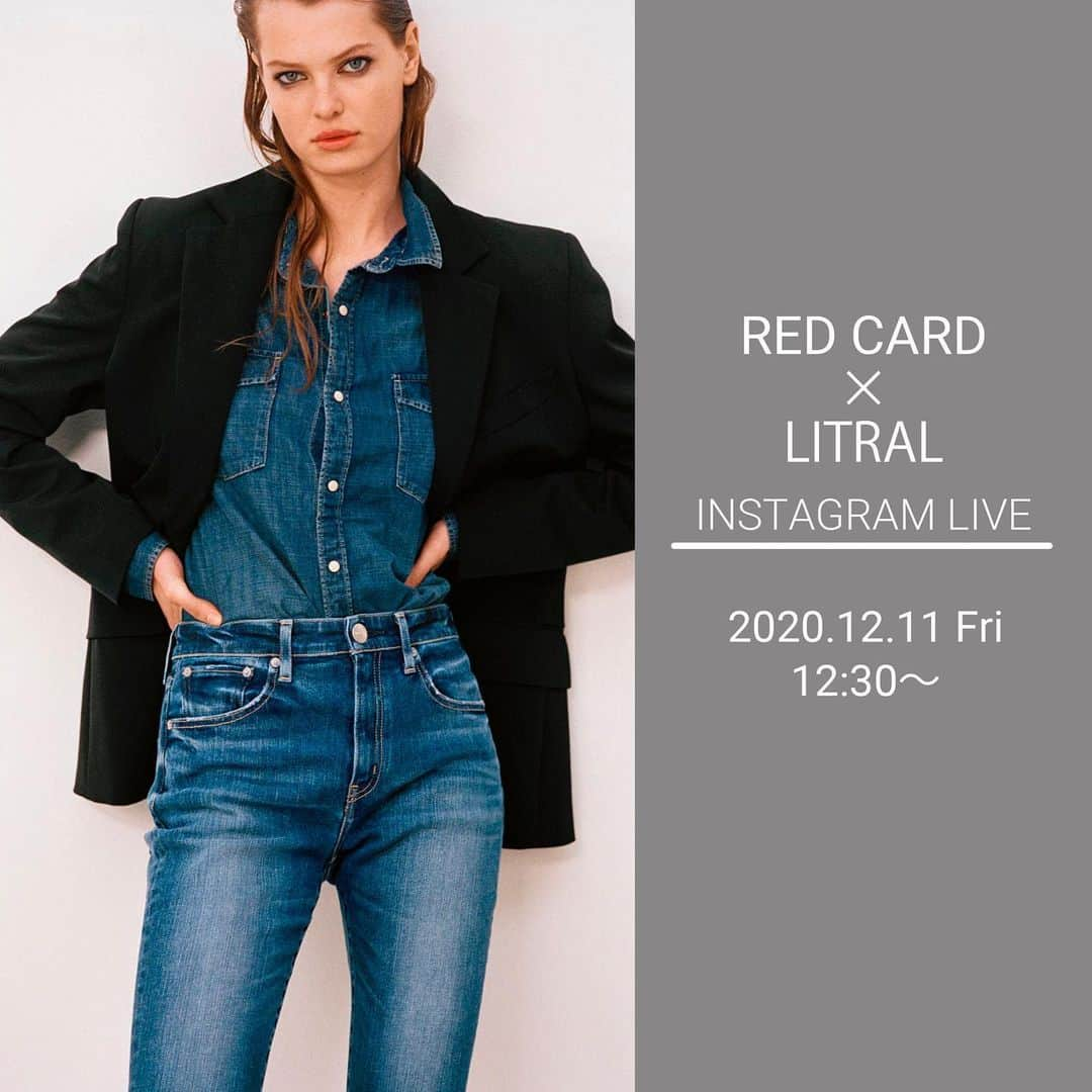 haunt Daikanyamaさんのインスタグラム写真 - (haunt DaikanyamaInstagram)「RED CARD×LITRAL 🎥 INSTAGRAM LIVE﻿  ﻿ 12月11日(金)12:30頃から、 @haunt_daikanyama 、 @redcardtokyo の両アカウントよりインスタライブを開催いたします。  今回は﻿ ﻿ 「HAUNT」SALEからRED CARDイチオシのデニムと、今年オススメのニットの着方﻿ ﻿ をテーマにRED CARDのLiberty & LITRALのニットをご紹介します。﻿  ﻿ 事前に皆さんよりいただいたご質問にもお応えしていきます！﻿ ライブ中にもぜひお気軽にご質問くださいませ。﻿  ﻿ ― information ―﻿ 🎥INSTAGRAM LIVE﻿ 12/11(金) 12:30頃~﻿ ※開始時間は前後する場合がございます。﻿  ﻿ #インスタライブ﻿ #インスタライブ配信﻿ #REDCARD﻿ #レッドカード﻿ #デニム﻿ #litral﻿ #リトラル﻿ #ニット﻿ #ハウント代官山 #hauntdaikanyama  #intheknowgl  @hisaetakahashi7  @kaoru_kawanishi」12月10日 20時47分 - haunt_daikanyama