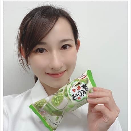女子アナ47のインスタグラム：「「こんにちは。仙台市出身の宍戸真詩美です。仙台名物「ずんだ」がアイスになり全国で販売中です。なんと誰もが知っている某アイスメーカーとのコラボ！！必見です。詳しくはプロフィール欄にあるURLから’47発信プロジェクト’をご覧ください。」 ＃アイス　＃仙台　＃宮城　＃女子アナ　＃女子アナ４７　＃地域　＃女子アナ47 ＃ずんだ　＃あいす　＃菓匠三全　＃コラボ」