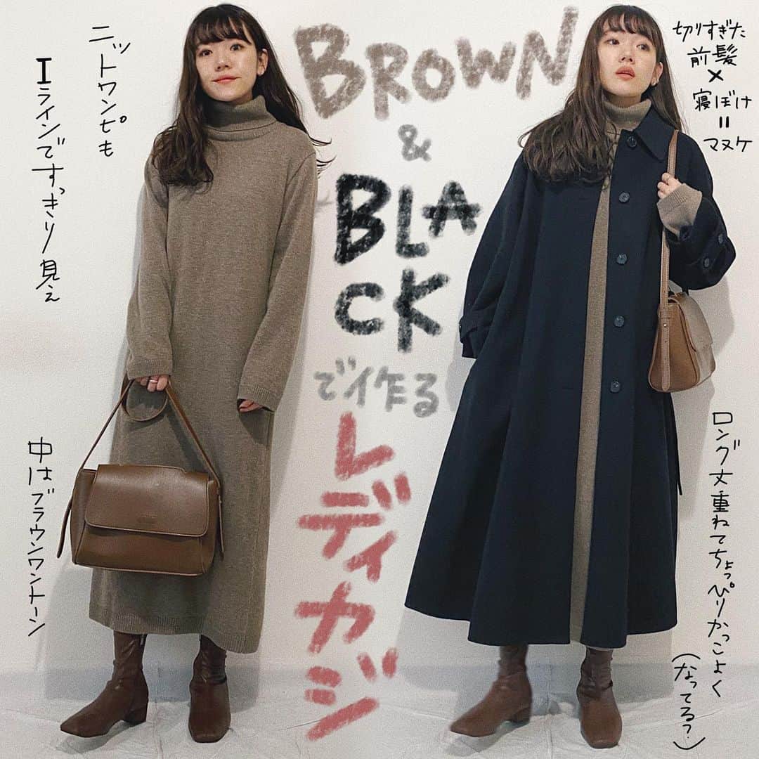 のインスタグラム：「ㅤㅤㅤㅤㅤㅤㅤㅤㅤㅤㅤㅤㅤ ㅤㅤㅤㅤㅤㅤㅤㅤㅤㅤㅤㅤㅤ outer & dress & bag & boots : #kaleno ㅤㅤㅤㅤㅤㅤㅤㅤㅤㅤㅤㅤㅤ 無意識に全部KALENOになってしまってた、、すみません、、😭 ㅤㅤㅤㅤㅤㅤㅤㅤㅤㅤㅤㅤㅤ アクセサリーはブラウンと相性の良いゴールドでした💍 ㅤㅤㅤㅤㅤㅤㅤㅤㅤㅤㅤㅤㅤ 早く前髪伸びてほしいです。「切りすぎた前髪」と言うと、aikoのシャッターが出てくる。だいすきな歌🥰 ㅤㅤㅤㅤㅤㅤㅤㅤㅤㅤㅤㅤㅤ #kaho_fashion」