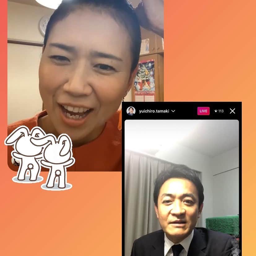 伊藤孝恵のインスタグラム