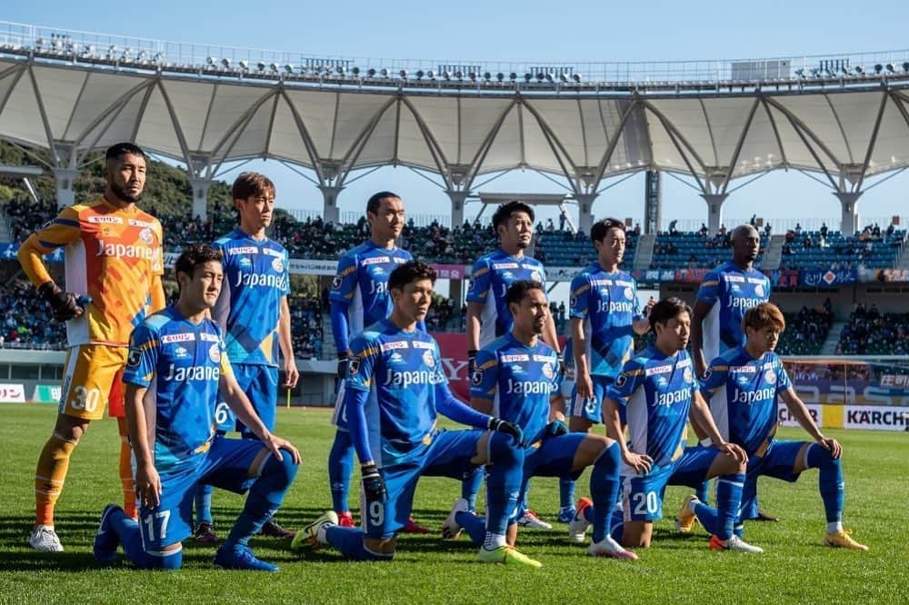 大竹洋平のインスタグラム：「. vs山形. 応援ありがとうございました。 残り三戦、チーム一丸となって全力で戦います。 後押しよろしくお願いします⚽️ #vvaren #nagasaki #vファーレン長崎  #大竹洋平」