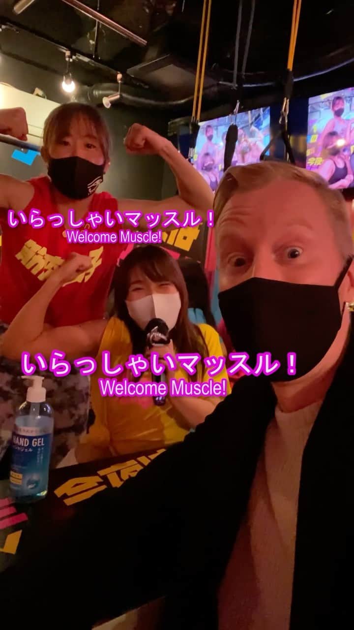 ミスターヤバタンのインスタグラム