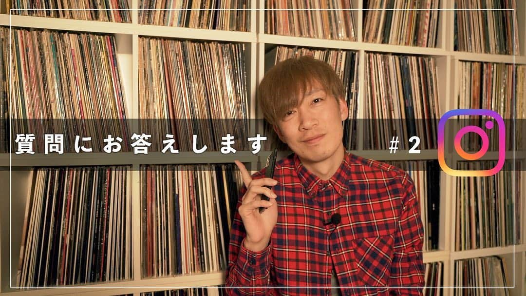 DJ U-ICHIさんのインスタグラム写真 - (DJ U-ICHIInstagram)「#question  #answer  #utube 質問やメッセージくれて方々ありがとうございました。 返答は動画にしてますので、U-Tube の方で見てね！  プロフィールTopのリンクからも見れます。  次回は、インスタライブで🙌 会いましょう。」12月10日 21時18分 - djuichi_official