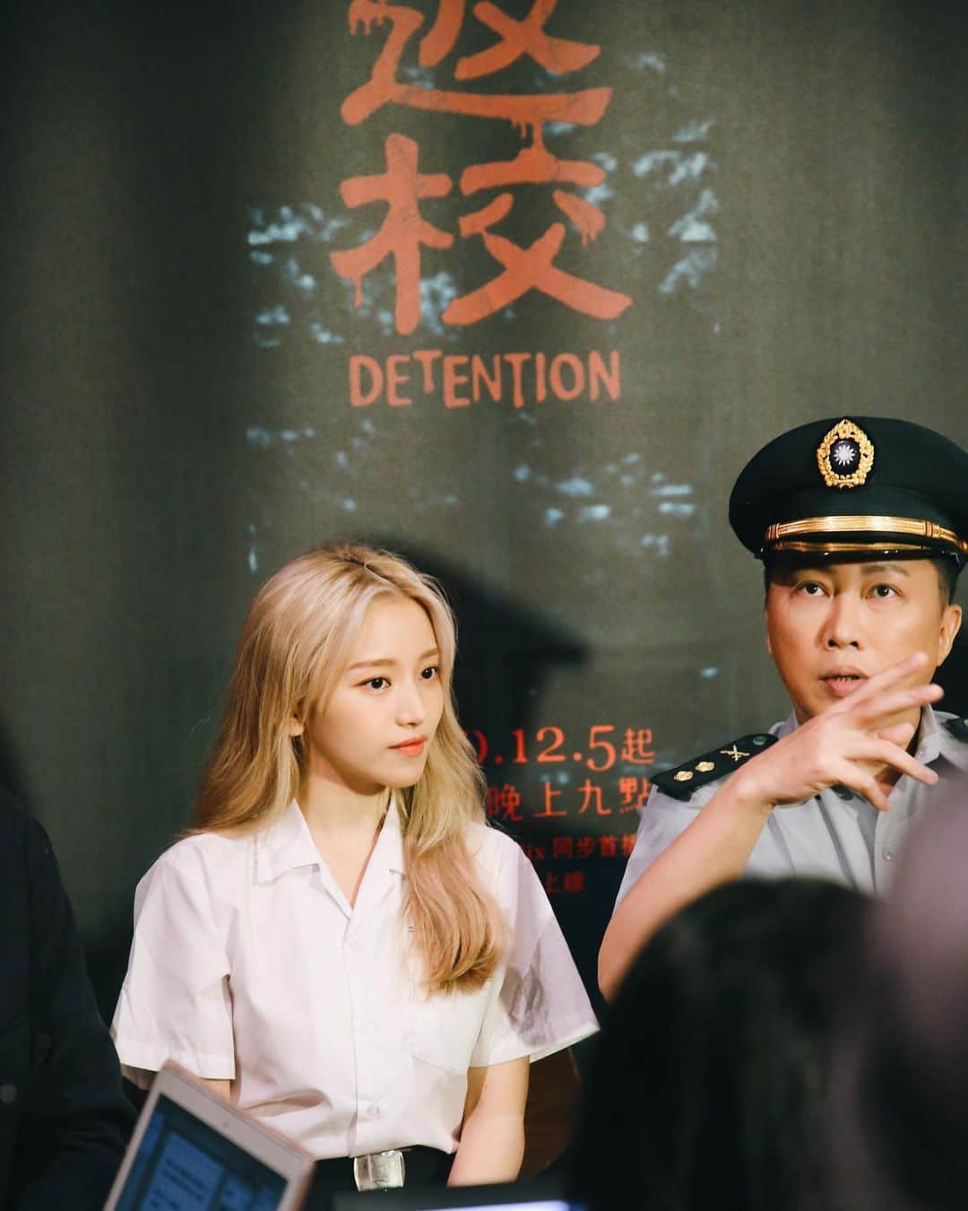 蔡瑞雪（Ruixue Tsai）さんのインスタグラム写真 - (蔡瑞雪（Ruixue Tsai）Instagram)「#返校  @detentiontheseries  大家看了一、二集了嗎？🥸 現在看到白教官還是會發抖  - @netflixtw @ptstaiwan  #1212 三四集播出 - Hair makeup @2_kyun_hee」12月10日 21時33分 - snowbabyq