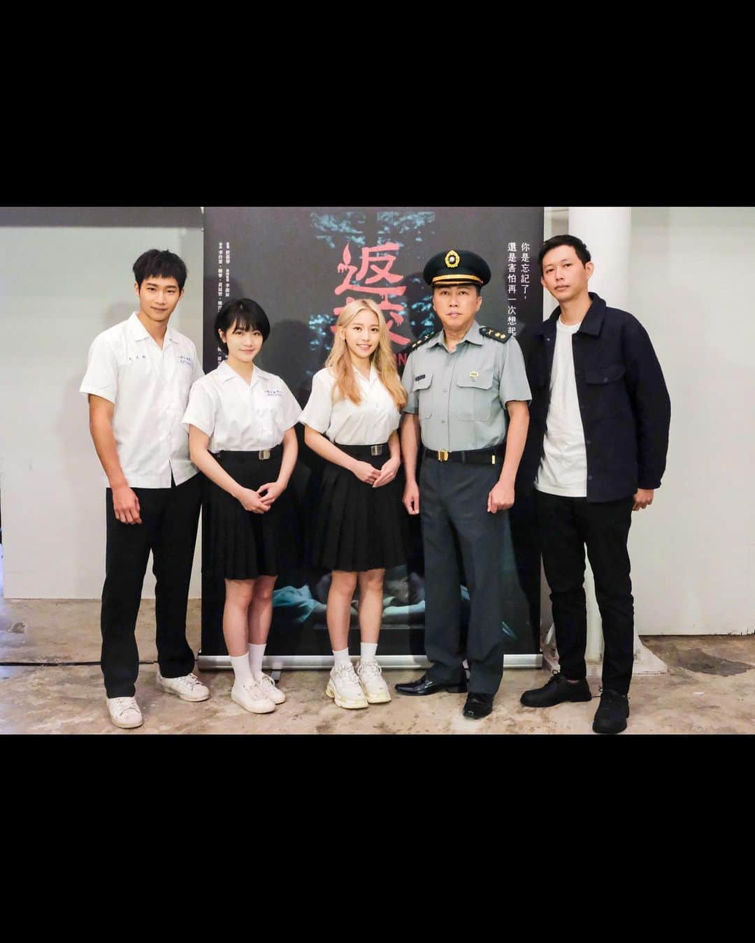 蔡瑞雪（Ruixue Tsai）さんのインスタグラム写真 - (蔡瑞雪（Ruixue Tsai）Instagram)「#返校  @detentiontheseries  大家看了一、二集了嗎？🥸 現在看到白教官還是會發抖  - @netflixtw @ptstaiwan  #1212 三四集播出 - Hair makeup @2_kyun_hee」12月10日 21時33分 - snowbabyq