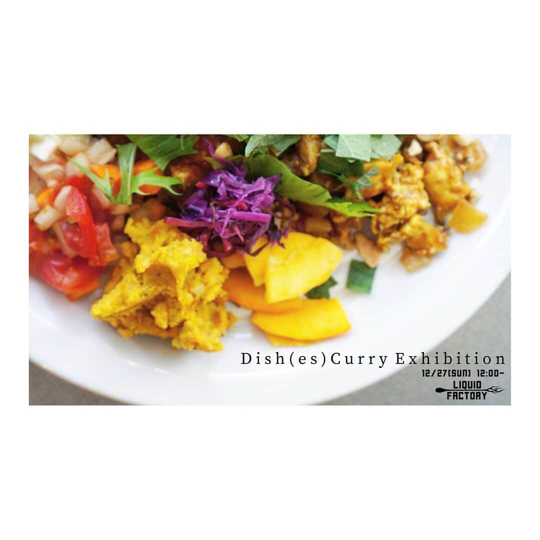 中本千尋のグルメインスタ