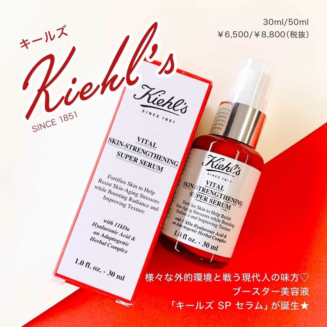 FAVOR【フェイバー】のインスタグラム