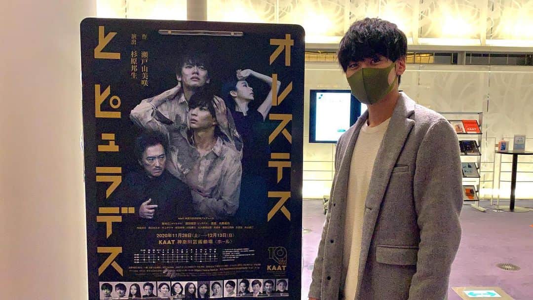 兼次要那のインスタグラム：「☺︎ 観劇。 . . 俳優として だけでなく, 今を生きている人として, たくさんの刺激を受けた。 . . #オレステスとピュラデス」