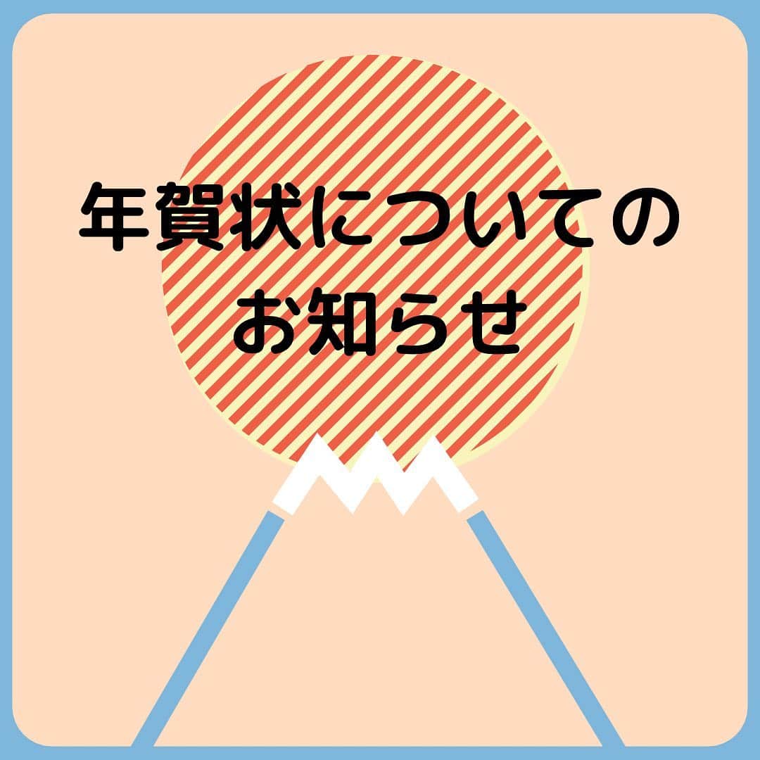 豊田市美容院のインスタグラム