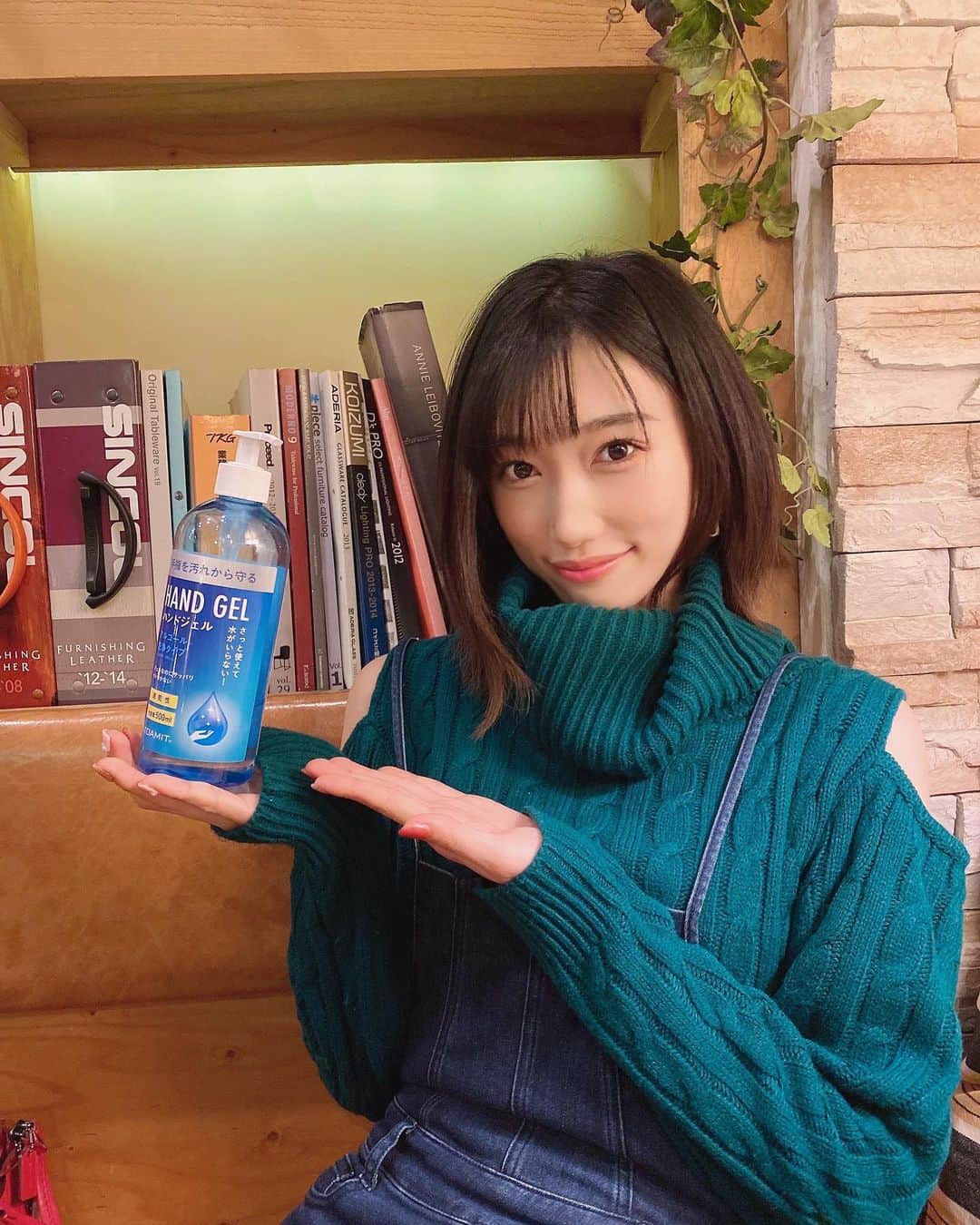副島美咲さんのインスタグラム写真 - (副島美咲Instagram)「ゆさぴが写真撮ってくれた♡♡ . . . . . #love #follow #followmeJP #followme #Japanesegirl #japan #instagood #instadiary #instalike #instamood #instalove #instafollow #instapic #instaphoto #tokyo #东京 #粉我 #偶像 #赞 #gravure」12月10日 23時13分 - misaki051019