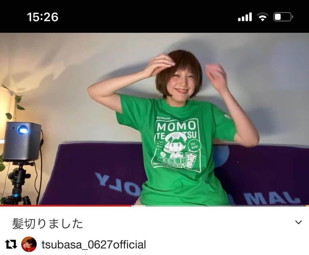 インスタグラムランキングさんのインスタグラム写真 - (インスタグラムランキングInstagram)「#本田翼 #Repost @tsubasa_0627official with @get_repost ・・・ ✂︎ 髪切りました。 そしてWiFiが元気ないみたいです。 #ほんだのばいく」12月10日 23時48分 - talentinsta1