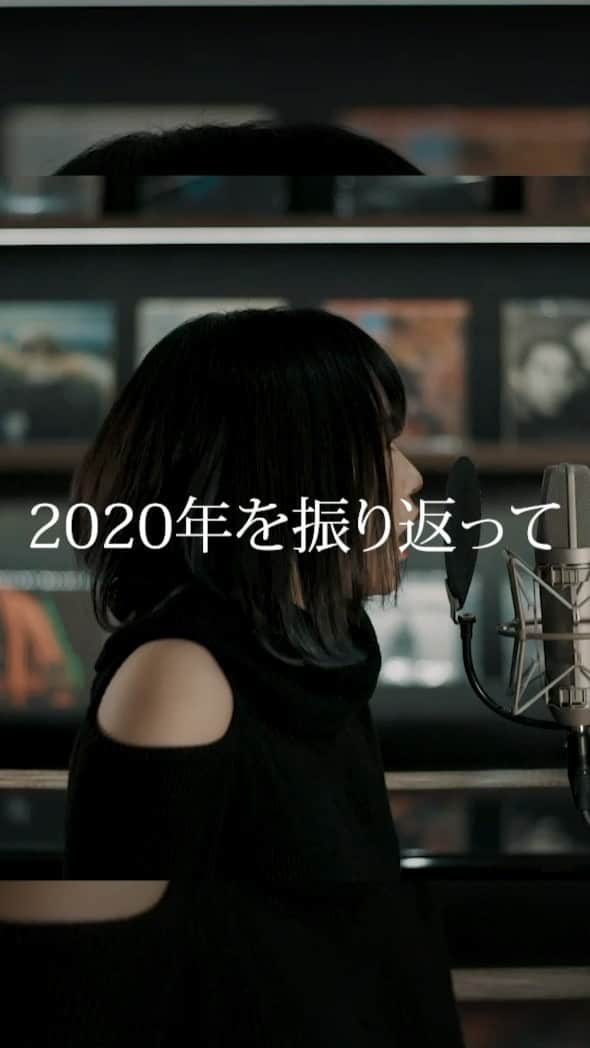 ねおきまこのインスタグラム：「#LOOKBACK2020」