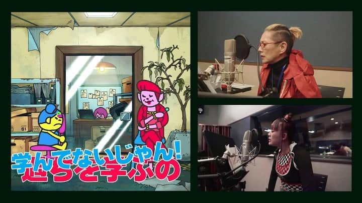 のインスタグラム：「#実験都市divercity  #水曜19時 #animation #Voiceactor　 @fuwa876  配信はこちらもね👀  https://twitter.com/divercity2021」