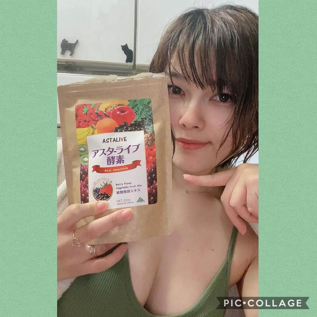 小林マイカのインスタグラム