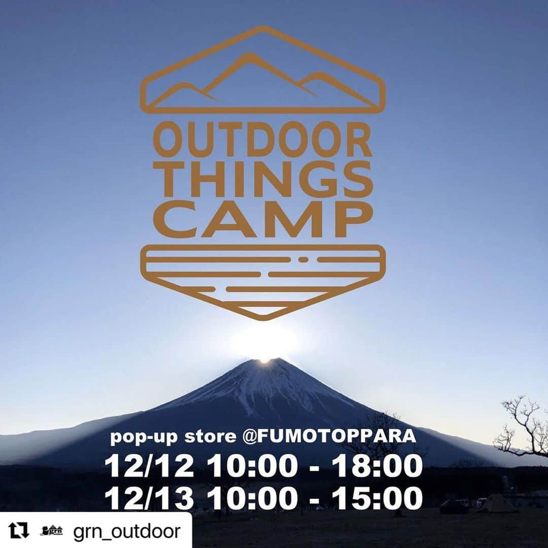 OUTPUT LIFE officialさんのインスタグラム写真 - (OUTPUT LIFE officialInstagram)「【出店のお知らせ】 OUTPUT LIFE 年内最後の出店イベント "OUTDOOR THINGS CAMP”🏕  明日より2日間、富士山の麓 ふもとっぱらキャンプ場にて開催、 参加させていただきます‼️  既にふもとっぱらキャンプ場でキャンプをご予定の方、 ブースにてお待ちしております🙋‍♂️✨  #Repost @grn_outdoor with @make_repost ・・・ 【OUTDOOR THINGS CAMP Vol.2 in FUMOTOPPARA 】 ふもとっぱらキャンプ場にてPOP-UPイベントを開催します！！  ・日時 12月12日  10時〜18時 12月13日  10時〜15時  ・場所 ふもとっぱらキャンプ場  以下紹介が長くなりますが読んで頂けるとマンモスうれぴーです☺️  〜今回のイベントを行うきっかけは合同展示会「OUTDOOR THINGS」というアウトドア合同展示会を開催しており、僕らは「各ブランドさんとユーザーさんのコミュニケーションが取れる場所をどこかのフィールドで行いたい」、「みんなで楽しくアウトドアしたい」と言う想いを話ししたら、ふもとっぱらキャンプ場さんと意見が合致してて、今回のPOPUPイベントにつながりました🤝🤝🤝  【出店ブランド】 ・C&CPH @elgot_inc  ・clef @clefhats  ・platchamp @platchamp  ・Helsport,Gstove,Deelight @feel_ablaze  ・OUTPUTLIFE @outputlife_official  ・だるま屋 さく @darumaya_saku  ・HANG OUT @hang_out_official  ・BRENDS @brends.jp ・BEER CAMP GEEKS @beercampgeeks  ・grn outdoor @grn_outdoor   また当日はふもとっぱらキャンプ場さんの関わりのあるフードブースも出店あるそうです！ 詳細は来てのお楽しみです🌈  ご購入頂いたお客様には「OUTDOOR THINGS CAMP」の限定ステッカーをご用意してます👍👍👍 無くなり次第終了になります。  ※ご来店のお客様には以下のご協力をお願いします。 •ブースに来る際のマスク着用 •体調に少しでも不安のある場合はご来場をご遠慮ください ふもとっぱら様の宿泊ルールに則り運営をさせていただきます  ご理解ご協力の程よろしくお願いします！  #OUTDOORTHINGSCAMP  #candcph #clef #platchamp #helsport #gstove #deelight #outputlife #だるま屋さく #hangout #brends #brendslife #beercampgeeks #grnoutdoor  #ふもとっぱら #ふもとっぱらキャンプ場 #popup #ジーアールエヌアウトドア #outdoorthings #camp #camping #camplife #campinggear #outdoor #キャンプ #アウトドア #キャンプギア #ダックロー #焚き火」12月11日 11時10分 - outputlife_official