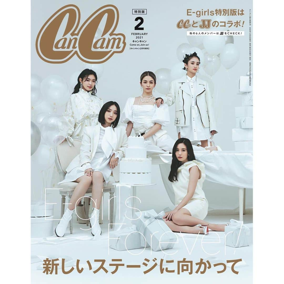 E-girlsさんのインスタグラム写真 - (E-girlsInstagram)「🦢🤍﻿ ﻿ 🤍CanCam2月号特別版🤍﻿ こちらはJJ2月号特別版と組み合わせると﻿ ひとつの表紙になります💭﻿ ﻿ 2冊で1冊になるドキドキワクワク感を﻿ ぜひ、体感してください✨﻿ ﻿ 発売日：12/23(水)﻿ 展開先：全国のTSUTAYA(一部店舗除く)/各ネット書店﻿ ﻿ #ありがとうEgirls  #CanCam﻿ ﻿ @kaede__happiness__official  @yurino_happiness  @reina.washio.official  @nozomibando_official  @yamaguchi_nonoka_official  @cancam_official」12月11日 10時08分 - e_girls_official_