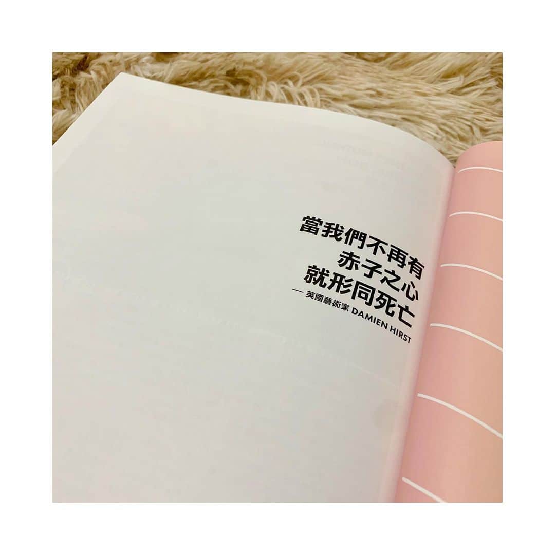 峮峮さんのインスタグラム写真 - (峮峮Instagram)「不管有多難 都要記得可愛到底(⁎˃ᴗ˂⁎)🤎 - @ppaper_magazine」12月11日 10時19分 - qun_04