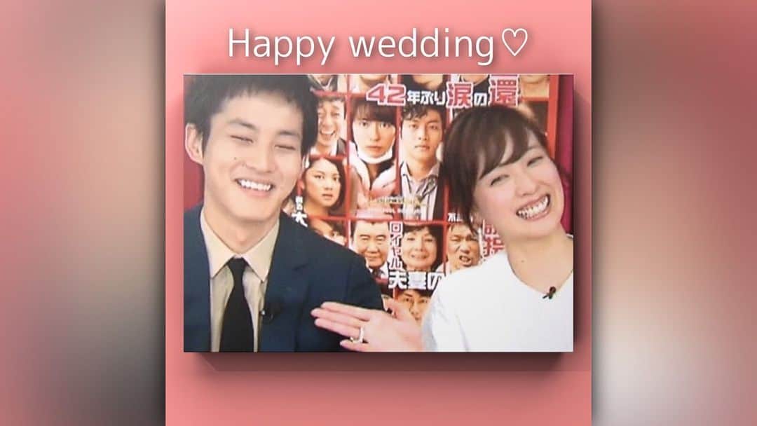 のインスタグラム：「戸田さんご結婚本当におめでとうございます💓💓 突然過ぎて昨日は脳みそ追いつかなかっけど笑 一夜明けて色んな方からの祝福メッセージ見て、感じたことない幸せな気持ちになっています☺️💕(自分のことじゃないのにね笑) 家庭を持つって言う戸田さんの夢が1つ叶って嬉しいです☺️ これからもずっと応援しています😍#戸田恵梨香#松坂桃李#電撃結婚#おめでとう#大好きです」