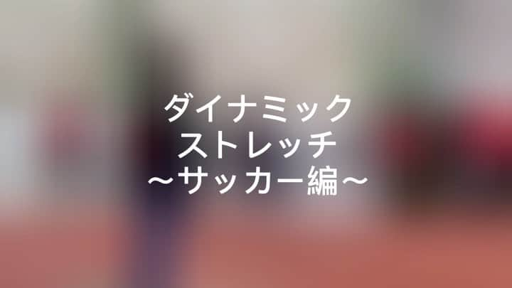 北海道メディカル・スポーツ専門学校のインスタグラム