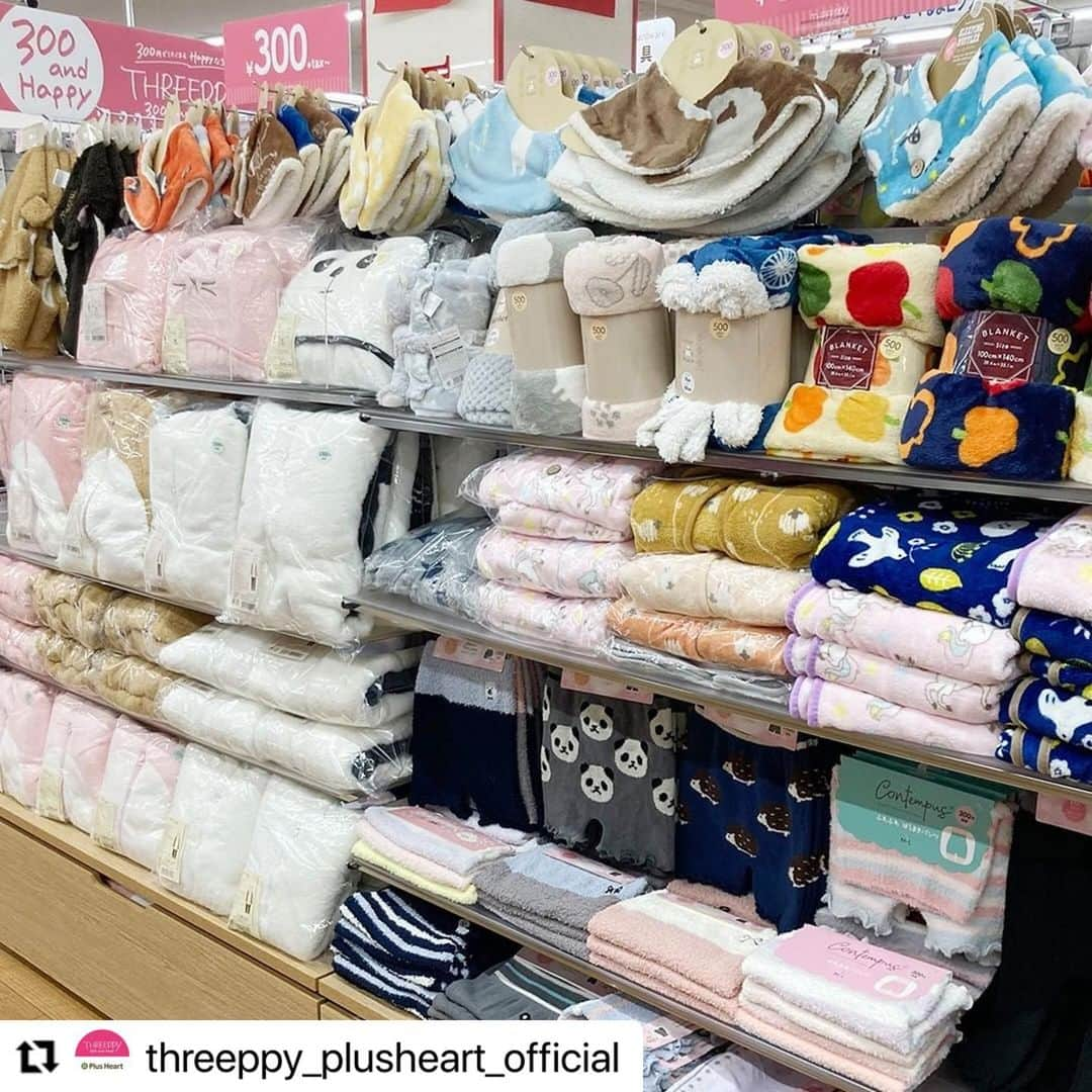 ダイソーさんのインスタグラム写真 - (ダイソーInstagram)「#Repost @threeppy_plusheart_official with @make_repost ・・・ ＼New open／ 本日、福岡県北九州市にTHREEPPYがオープンしました！ 人気コスメUR GLAMの姉妹ブランド「UR GLAM LUXE」やギフトにもぴったりの防寒グッズ、数量限定のスペシャルアイテムなど多数取り揃えております。 スタッフ一同心よりお待ちしております☺︎ . 〒802-0014 福岡県北九州市小倉北区砂津3-1-1 チャチャタウン小倉 2F . #スリーピー #THREEPPY #300andHappy #HAPPY #プチプラ #福岡県 #小倉 #12月11日 #URGLAMLUX」12月11日 10時40分 - daiso_official